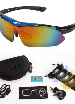 Солнцезащитные очки oakley синие 5 пар сменных линз