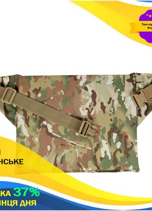 Каремат-сидушка армійський військовий килимок-сидіння для військових зсу kiborg xl оксфорд мультикам ve-33