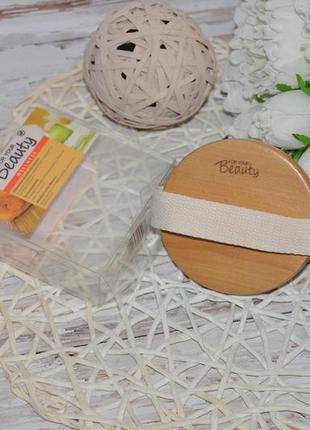 Щітка для сухого масажу з масажером for your beauty wellness оригінал