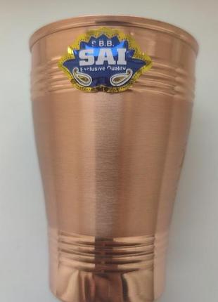 Мідний стакан для очищення та заряджання питної води іонами міді. 400 мл. оригінал індія.