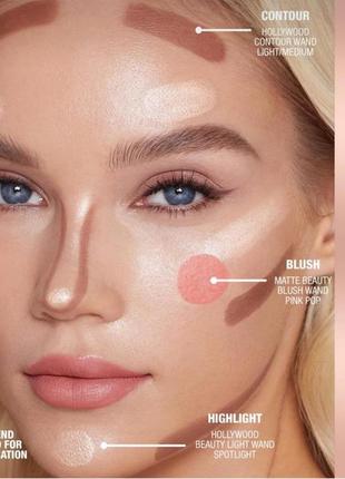 Charlotte tilbury hollywood contour wand light to medium кремовый контур