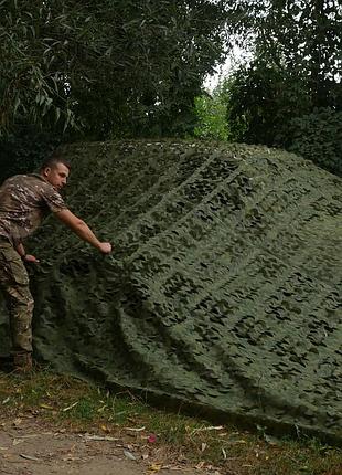Сетка маскировочная тактическая военная маскирующая для маскировки техники militex...