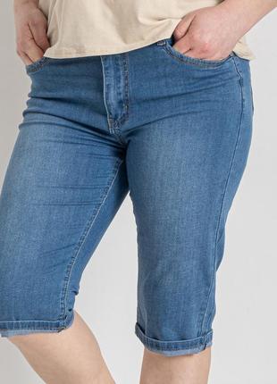 Джинсовые бриджи большие размеры