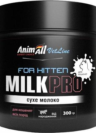 Сухое молоко для котят animall vetline pro 300 г