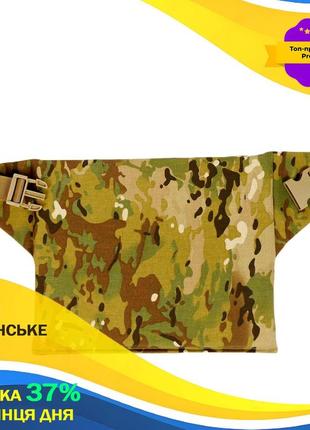 Каремат-сидушка армійський військовий килимок-сидіння для військових зсу kiborg xl кордура мультикам ve-33