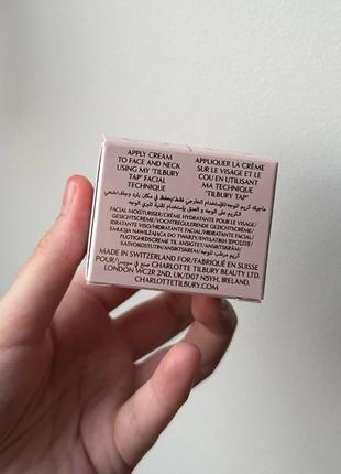 Денний крем для обличчя charlotte tilbury charlotte's magic cream 15 ml7 фото