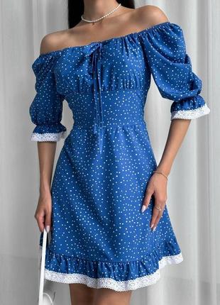 Платье с рукавом фонариком открытые плечи