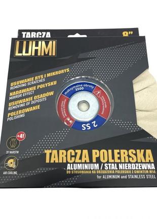 Диск luhmi 2ss 205 mm для базового этапа полировки