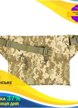 Каремат-сидушка армійський військовий килимок-сидіння для військових зсу kiborg xl кордура піксель ve-33