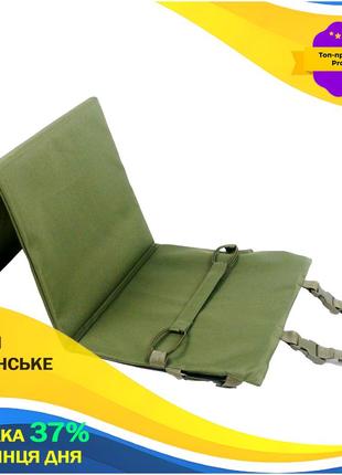 Каремат п'яточка тактичний армійський військовий килимок-сидіння трисекційна kiborg п-3 хакі оксфорд ve-33