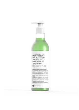 Гель алое botanicapharma