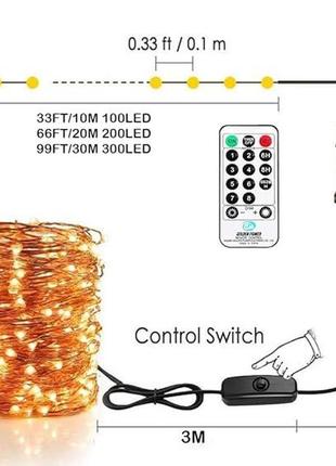 20-метрові світлодіодні казкові вогники з мідної проволоки, 200 світлодіодів, теплі білі,ip65,