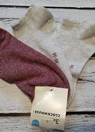 Носки женские хлопковые укороченные короткие носки демисезонные c&a