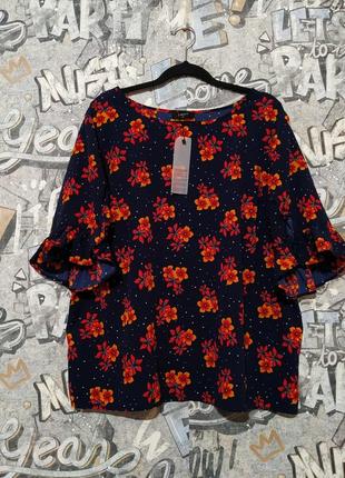 Новая цветочная блузка большого размера от papaya.1 фото