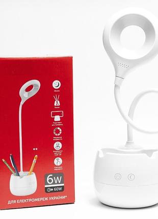Світлодіодна настільна led лампа usb з акумулятором 6w 4200k 300lm sneha (996300)