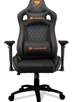 Крісло для геймерів cougar armor s black1 фото