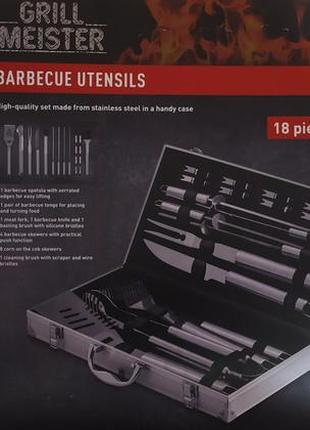 Набор для гриля и барбекю grill meister -18 предметов(германия).