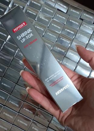 Укрепляющий лифтинг-крем для кожи вокруг глаз medi-peel peptide 9 shrink lif-tox eye
