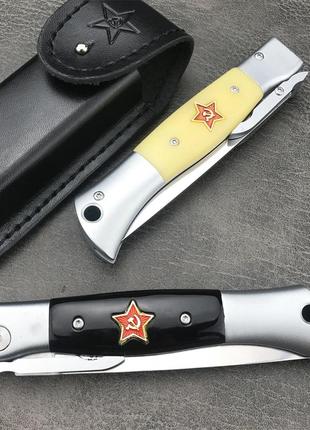 Финка нквд викидная