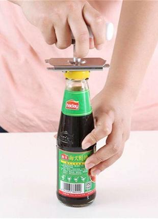 Открывалка с ручкой из нержавеющей стали для закручивающихся крышек