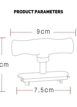 Открывалка с ручкой из нержавеющей стали для закручивающихся крышек