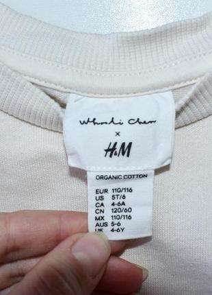 Hm & whooli chen оверсайз світшот в стилі zara mango next cos reserved gap hilfiger4 фото