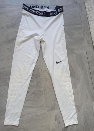 Білі легінси  nike  оригінал