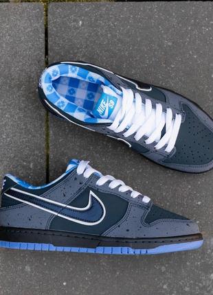 Женские кеды кроссовки nike sb dunk low concepts blue lobster