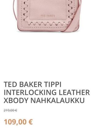 Ted baker шкіряна сумочка кросбоді ,оригінал2 фото