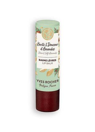 Бальзам для губ ніжні каріте та мигдаль ів роше 4,8г yves rocher