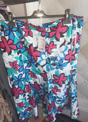 Новенька юпка на пишну красу