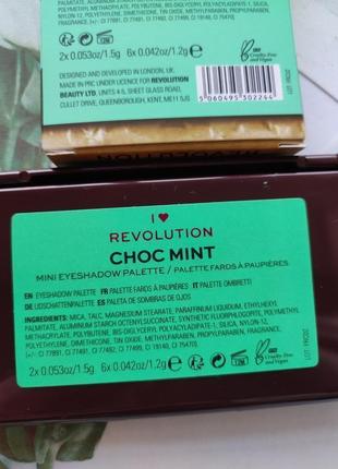 Міні палетка тіней i heart revolution choc mint9 фото