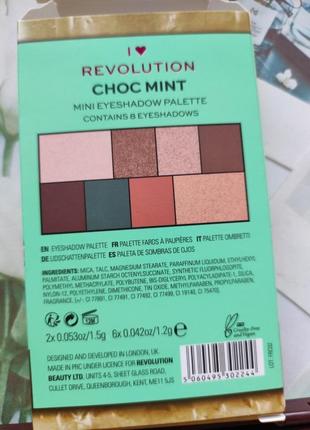 Міні палетка тіней i heart revolution choc mint10 фото