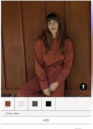Худи zara