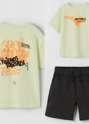 Футболка zara підлітки