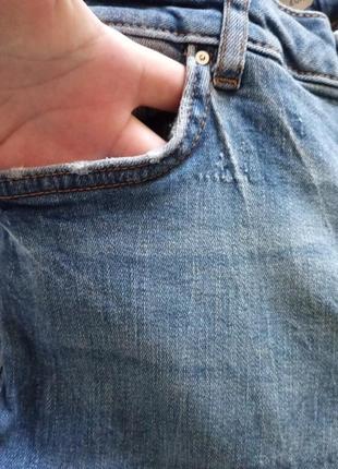 Джинси