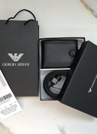 Мужской подарочный набор armani кожаный кошелек и ремень из натуральной кожи в подарочной коробке армани