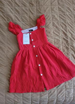 Сарафан платья платья