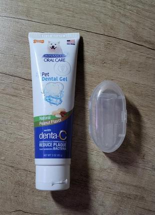 Зубна паста для собак🐶