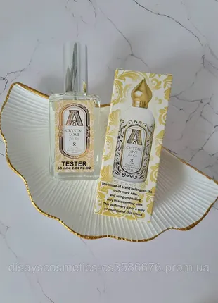 Жіночий тестер attar collection crystal love for her 60 мл