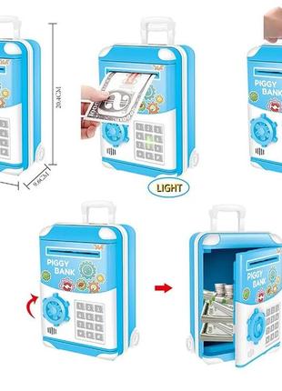 Копилка сейф детская piggy bank чемодан на колесах