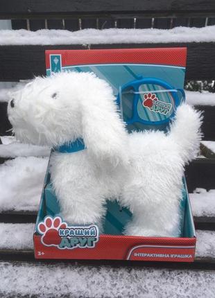 Игрушка собачка ходит и лает на поводке