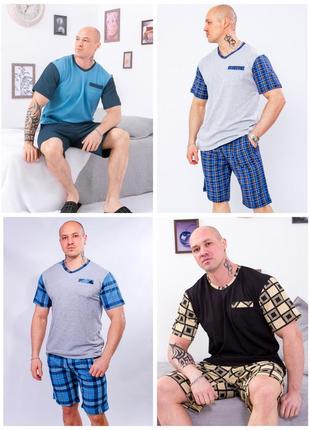 Легка піжама бавовняна чоловіча, комплект костюм домашній чоловічий шорти і футболка