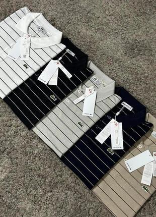 Мужская футболка поло в полоску lacoste
