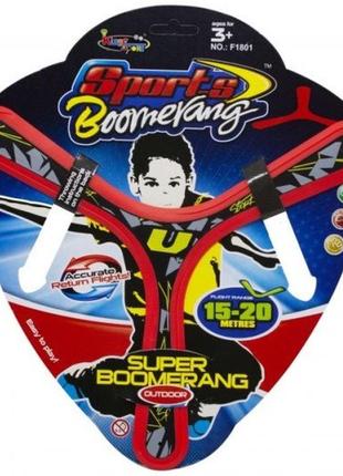 Іграшка бумеранг sports boomerang