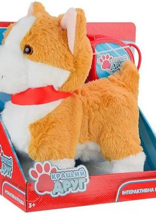 Собачка на поводке игрушка интерактивная корги лает ходит виляет хвостом