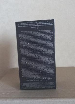 Avon туалетна вода perceive для нього 100 мл