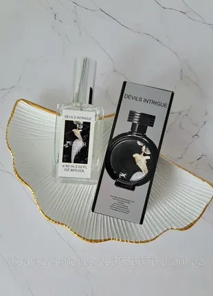Женский тестер haute fragrance company devil's intrigue 60 мл