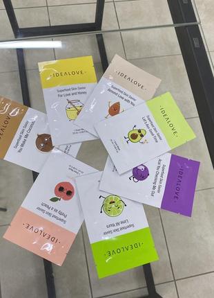 Маска для обличчя