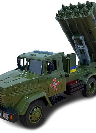 Игрушечная военная машина краз с ракетной установкой залпового огня